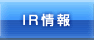 IR Information
