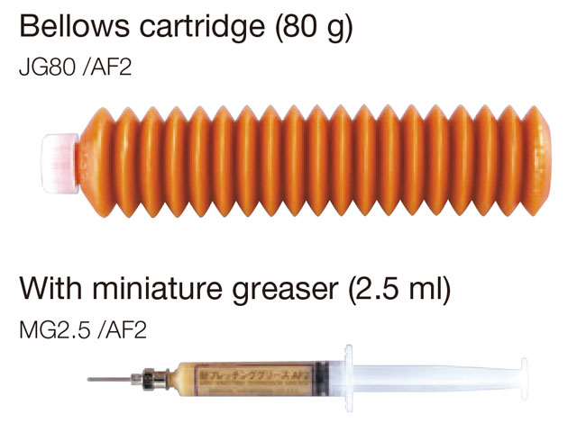 Grasa antidesgaste y anticorrosión AF2/YAF