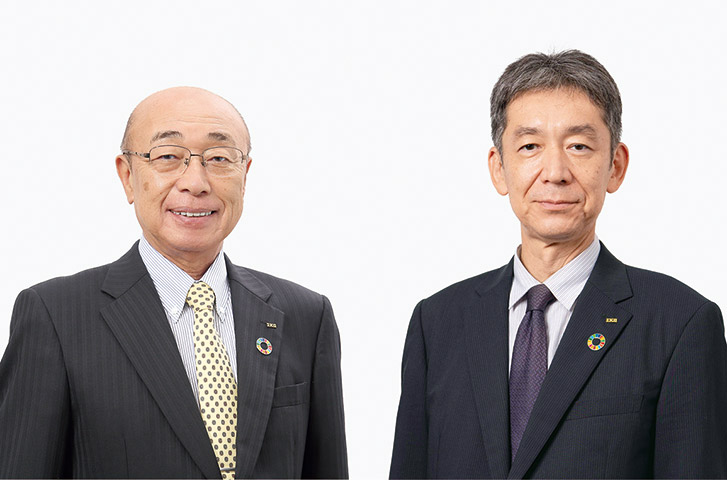 高层致辞