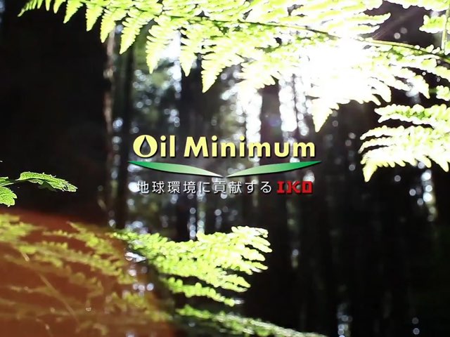 Konzept des Ölminimums