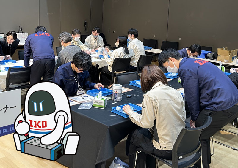 構造の「真髄」を体感する