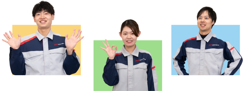 IKOメンバー