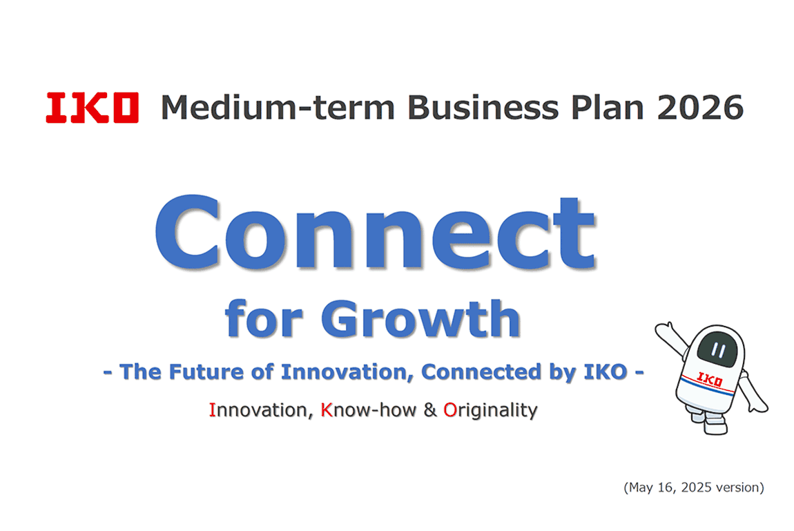 Medium-Term Business Plan 2026