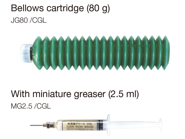 Low Dust-Generation Grease for Clean Environment CGL /YCL