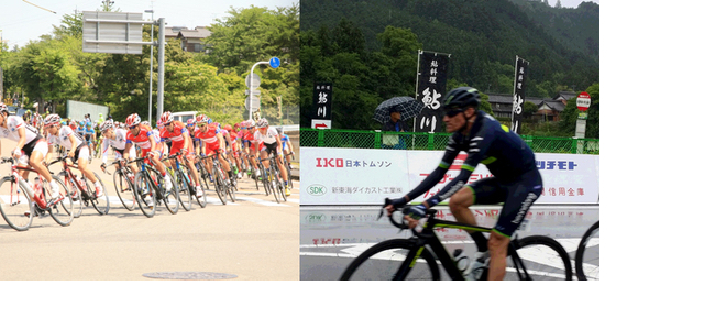 Sponsor of the Mino Stage of the Tour of Japan