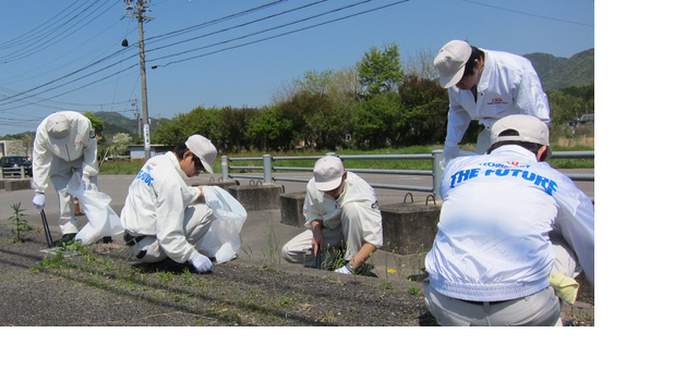 Continuing cleanup activities near factories